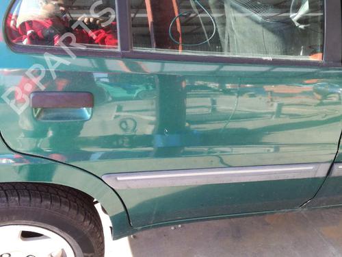 Generator PEUGEOT 106 II (1A_, 1C_)  | BP12856525M7 