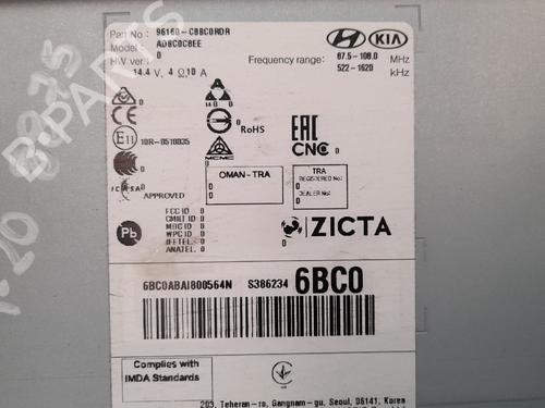 Radio HYUNDAI i20 II (GB, IB)  | BP12851562E6 