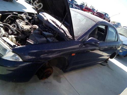 Licence plate light MITSUBISHI CARISMA (DA_) 1.8 GDI (DA2A) | BP13983009I40 