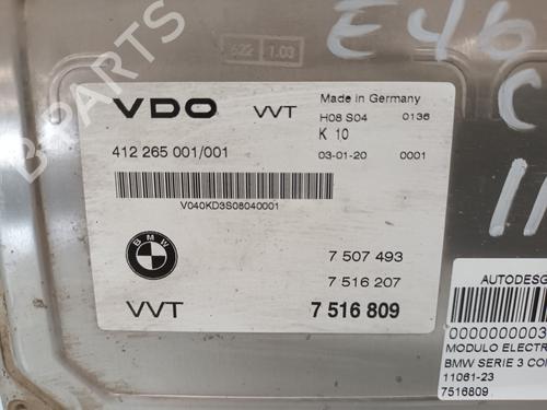 Electronic module BMW 3 Compact (E46) 318 ti | BP18965644M83 