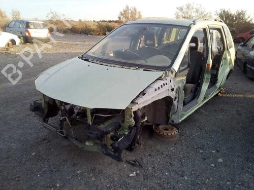 Levier de vitesses MAZDA PREMACY (CP) 2.0 TD | BP12821003M90 