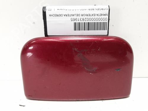 Used Front right exterior door handle CITROËN BERLINGO / BERLINGO FIRST MPV (MF_, GJK_, GFK_) 1.9 D (MFWJZ) (70 hp) 12779369
