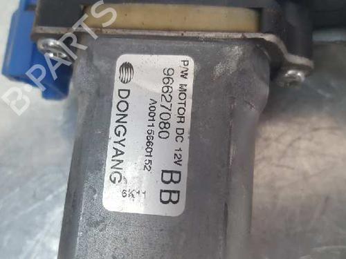 Other CHEVROLET CAPTIVA (C100, C140) 2.0 D 4WD | BP12726674O1