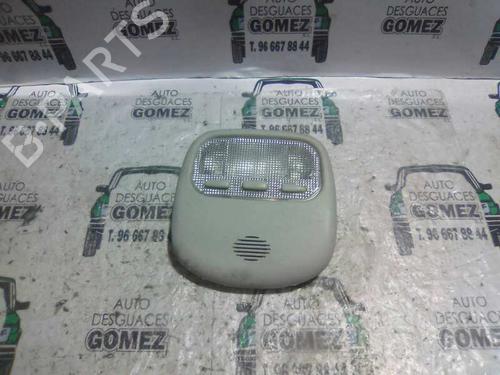Used Interior roof light Interior roof light 12705815 12705815
