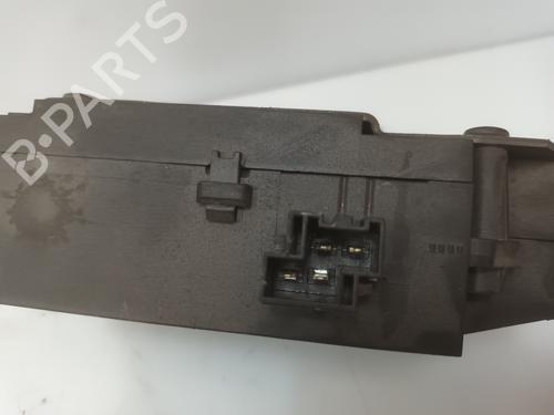 Tailgate lock OPEL SIGNUM Hatchback (Z03) 1.9 CDTI (F48) | BP20641265C101 