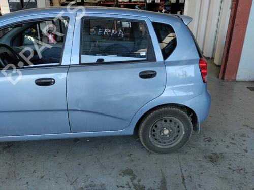 Electronic sensor DAEWOO KALOS (KLAS) 1.4 16V | BP16181052M84 