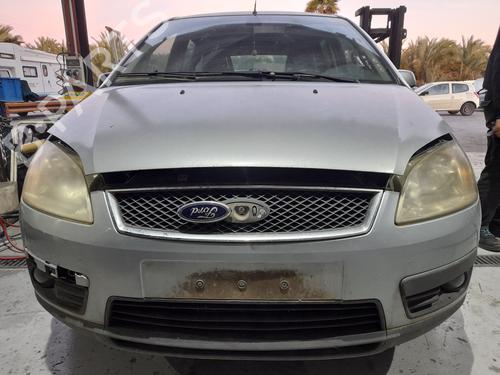 Rohr FORD FOCUS C-MAX (DM2)  | BP15959870M125 