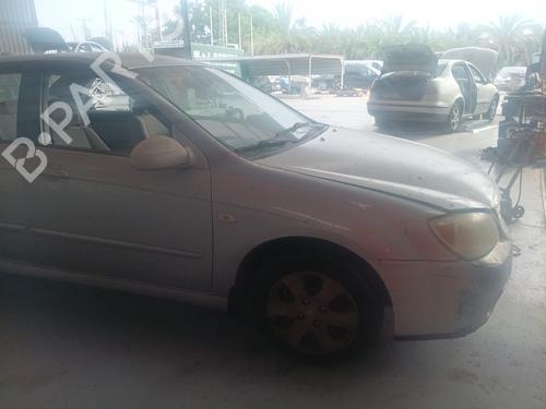 Clutch pedal KIA CERATO I Saloon (LD) 1.6 | BP32188023I13