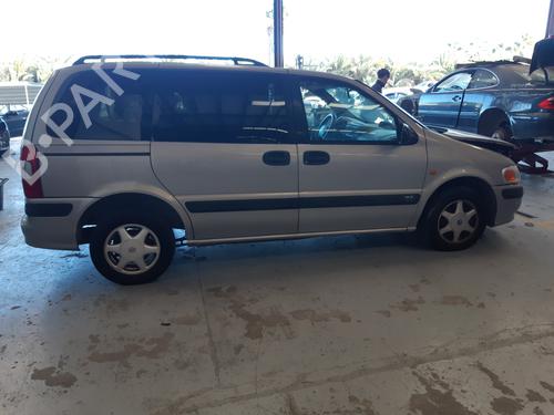 Front right interior door handle OPEL SINTRA (APV) 2.2 DTI | BP22928765I14 