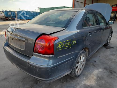Servo brake TOYOTA AVENSIS Saloon (_T25_) 2.0 D-4D (CDT250_, CDT250R) | BP17499338M42 