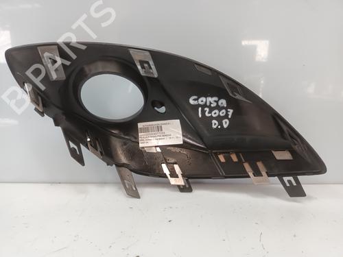 Grille OPEL CORSA D (S07)  | BP21171161C40 