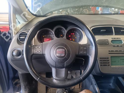 Tailgate lock SEAT ALTEA (5P1)  | BP30328462C101 