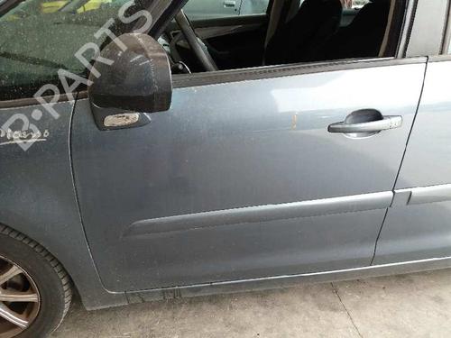 Interior roof light CITROËN C4 Grand Picasso I (UA_) 1.6 HDi | BP12707079I8