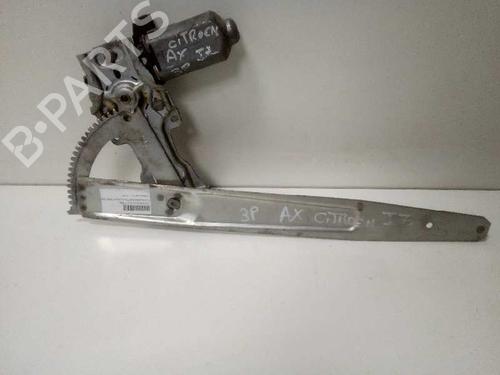Used Other CITROËN AX (ZA-_) 10 (50 hp) 12734573