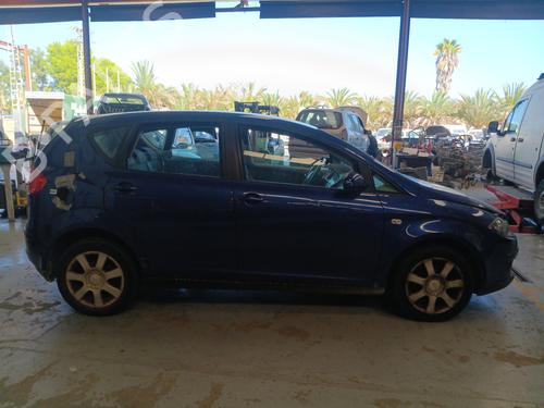 Tailgate lock SEAT ALTEA (5P1)  | BP30328462C101 