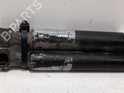 Hood lift support CITROËN XSARA Coupe (N0) 1.9 D | BP13972730C139 