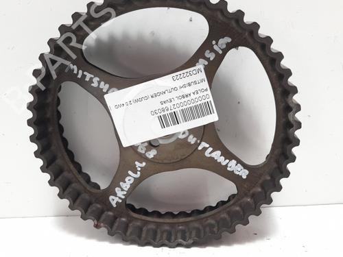 BP13981169M122 main image