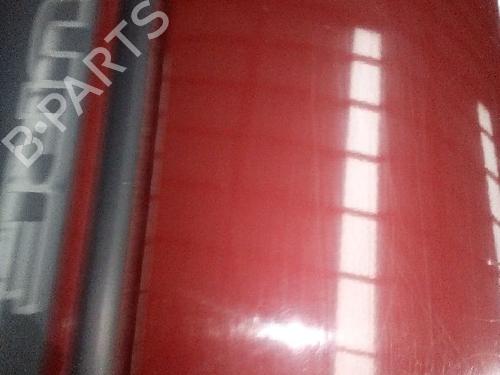 Right rear door TOYOTA HILUX III SUV (_N1_, _N2_)  | BP12859144C5 