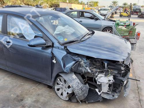 Forlygtekontakt KIA RIO IV (YB, SC, FB)  | BP31149045I24 