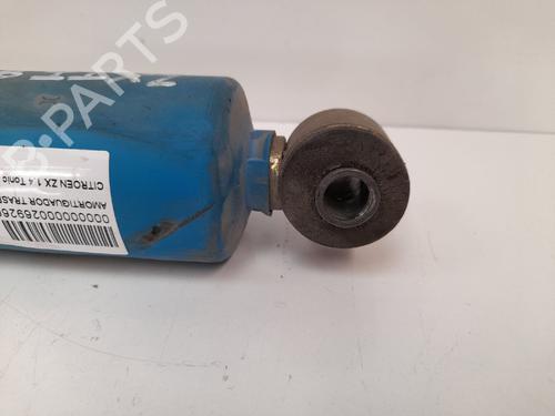 Left rear shock absorber CITROËN ZX (N2) 1.4 i | BP12772350M18 