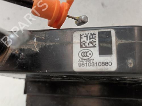 Rear left lock CITROËN C4 Picasso II  | BP17154721C100 