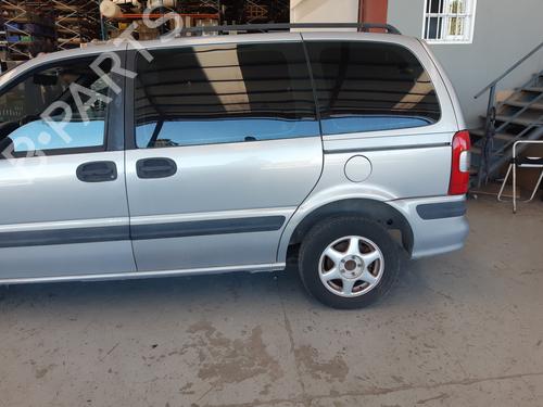 Front right interior door handle OPEL SINTRA (APV) 2.2 DTI | BP22928765I14 