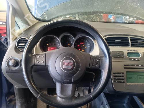 Tailgate lock SEAT ALTEA (5P1)  | BP30328462C101 