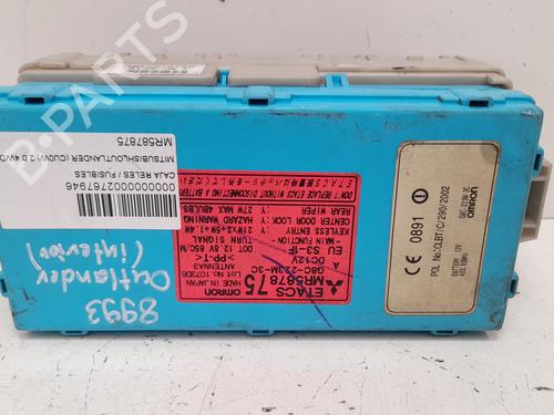 Fuse box MITSUBISHI OUTLANDER I (CU_W)  | BP12851647E1