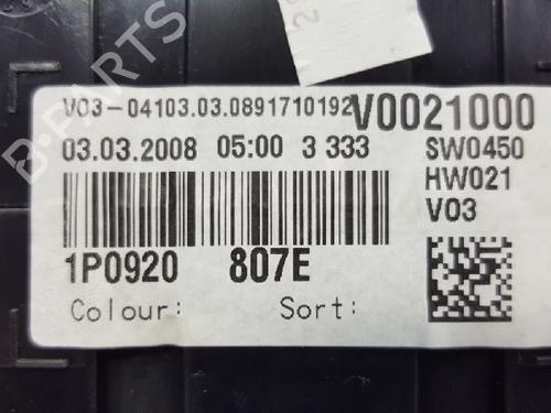Instrument cluster SEAT LEON (1P1) 1.9 TDI | BP12701489C47 