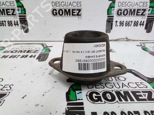 Used Support PEUGEOT 307 (3A/C) 1.6 HDi (90 hp) 13986129