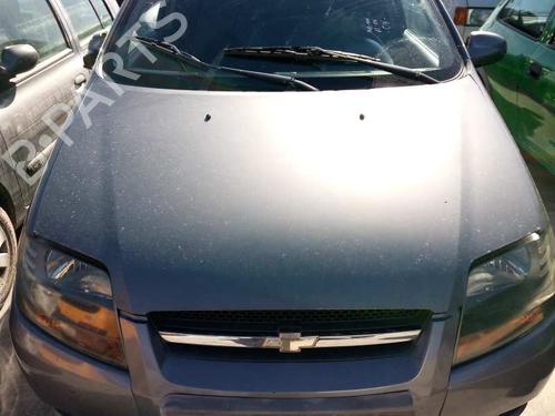 Front right interior door handle CHEVROLET AVEO / KALOS Hatchback (T200) 1.4 16V | BP12751536I14 
