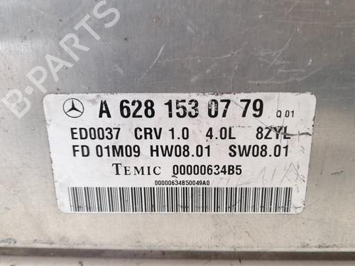 Engine control unit (ECU) MERCEDES-BENZ S-CLASS (W220) S 400 CDI (220.028, 220.128) | BP12782775M57 