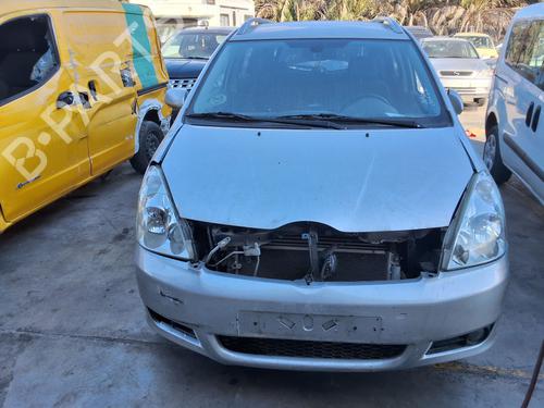 Teile für TOYOTA COROLLA Verso (ZER_, ZZE12_, R1_) 2.2 D-4D (AUR10_, AUR10R) (136 hp) 4392046 