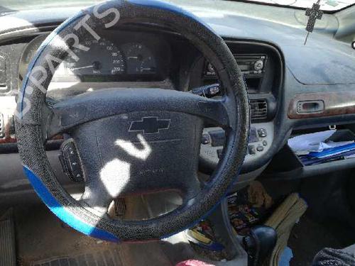 Radiator fan CHEVROLET REZZO MPV (U100) 2.0 | BP12715758M35 