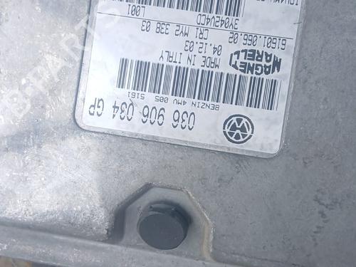 Used Engine control unit (ECU) Engine control unit (ECU) 36420720 36420720