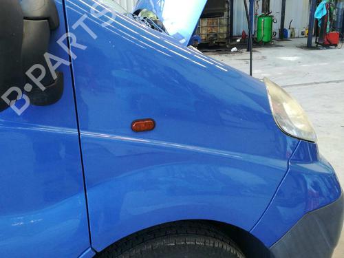 Hamulec ręczny OPEL VIVARO A Bus (X83) 2.0 CDTI (F7, J7, A07) | BP12694563I18
