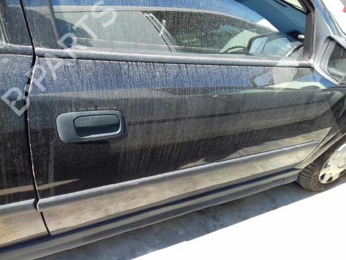 Right front brake caliper OPEL ASTRA G Hatchback (T98) 1.6 (F08, F48) | BP12755318M104 