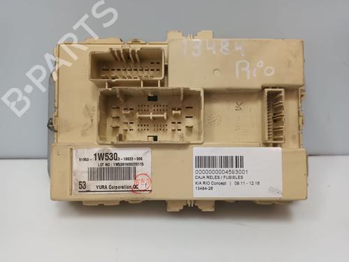 Fuse box KIA RIO III (UB) 1.1 CRDi | BP36361246E1 - Image 2