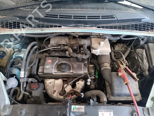 Left sun visor CITROËN XSARA PICASSO (N68) 1.6 16V | BP31830563I1 