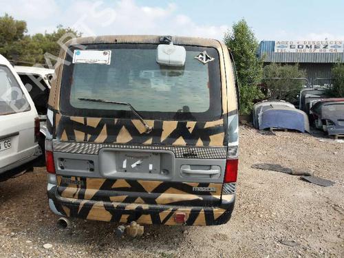 Kardanaksel Kompl. MAZDA E Bus  | BP12858143M37