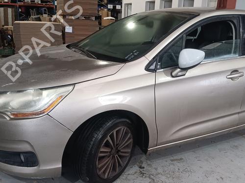 Left tailgate light CITROËN C4 II (NC_) | BP33214185C79 - Image 6