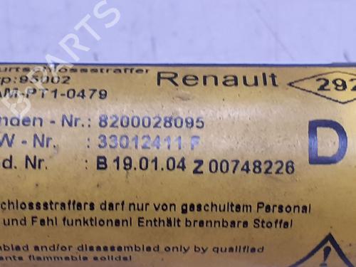 Other NISSAN KUBISTAR Van (X76) 1.5 dCi | BP13988561O1 