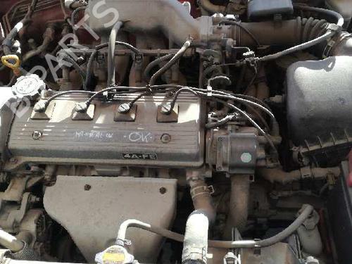 Engine control unit (ECU) TOYOTA COROLLA (_E11_) 1.6 (AE111) | BP12735723M57 