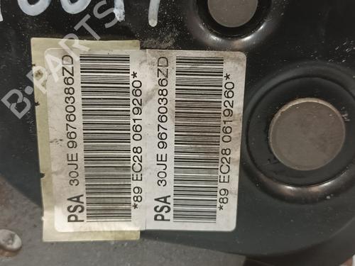 Hand brake PEUGEOT 208 I (CA_, CC_) 1.4 HDi | BP18471900I18
