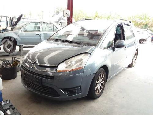 Interior roof light CITROËN C4 Grand Picasso I (UA_) 1.6 HDi | BP12707079I8