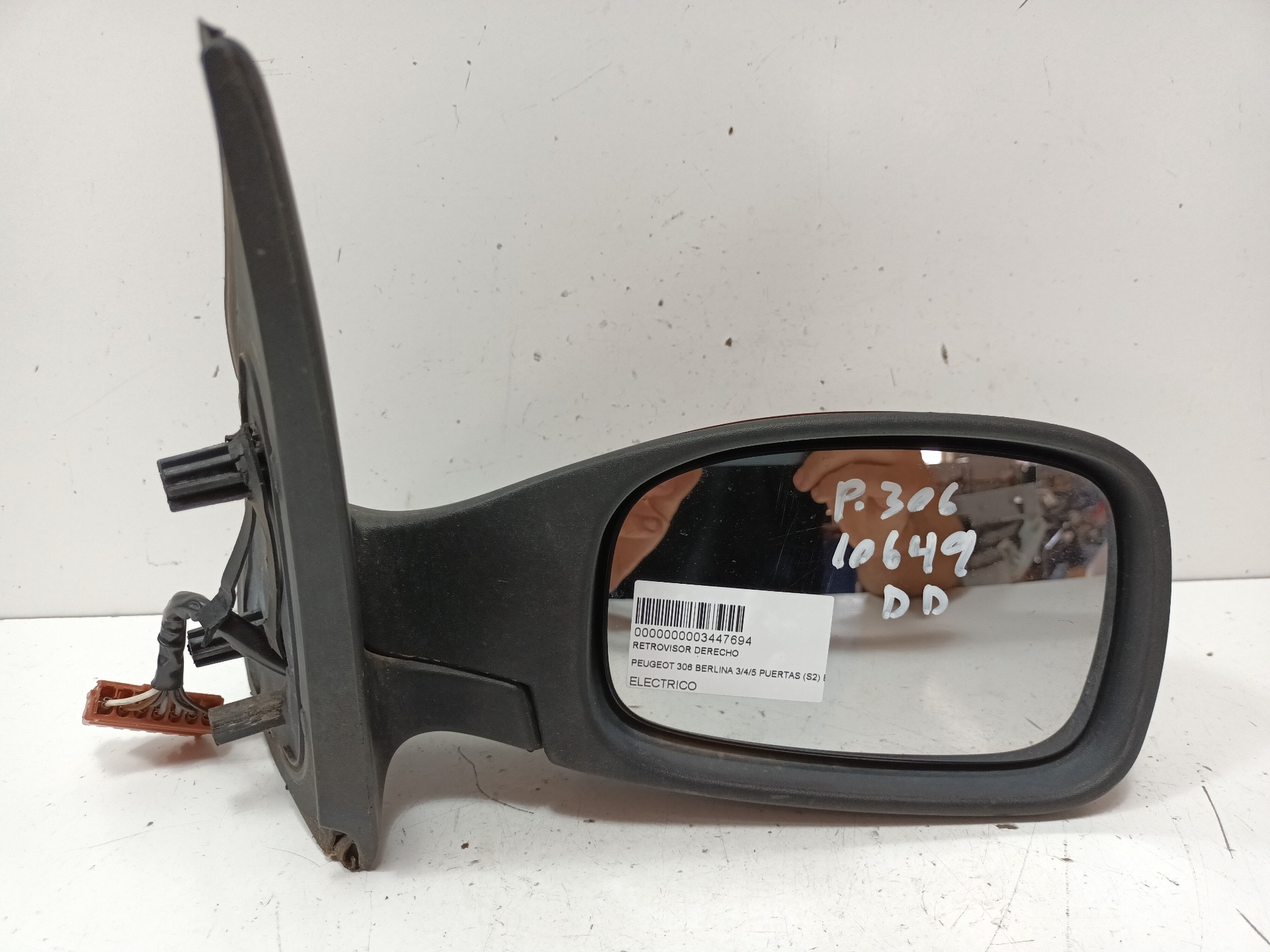 Alfombrillas Peugeot 306 (1993-2002), image size:1920x1440