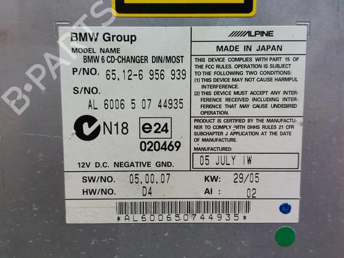 Electronic module BMW 6 (E63) M | BP12297232M83 