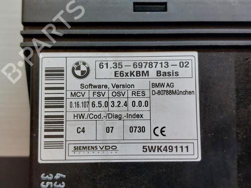 Fuse box BMW 6 (E63) M | BP12271730E1 