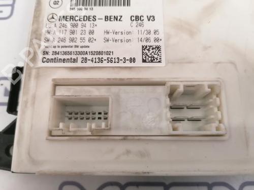 Fuse box MERCEDES-BENZ A-CLASS (W176) A 200 CDI / d (176.008) | BP12271743E1 