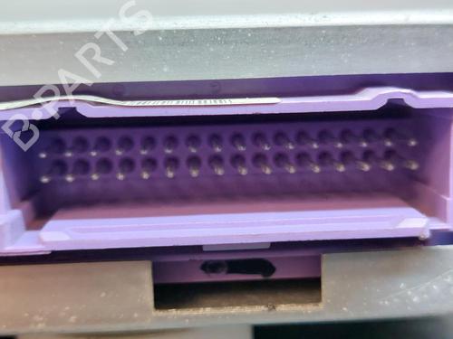 Engine control unit (ECU) OPEL CORSA B (S93)  | BP12153370M57